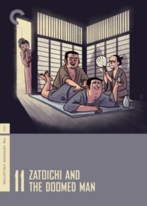 دانلود فیلم Zatoichi and the Doomed Man (Vol. 11) 1965368997-1199679495