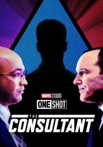 دانلود فیلم Marvel One-Shot: The Consultant 2011368569-1137178443