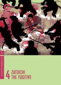 دانلود فیلم Zatoichi the Fugitive (Vol. 4) 1963369029-1188421216