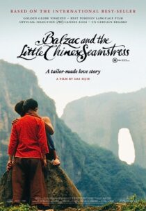 دانلود فیلم Balzac and the Little Chinese Seamstress 2002369216-600768292