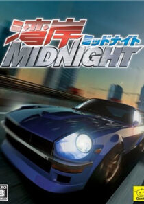 دانلود انیمه Wangan Midnight369511-1745485420