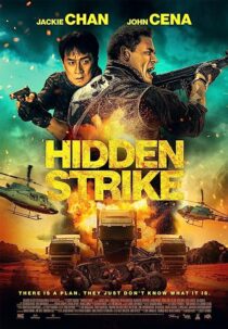 دانلود فیلم Hidden Strike 2023370381-1564291579