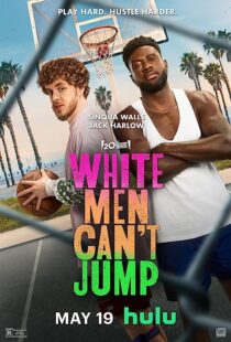 دانلود فیلم White Men Can’t Jump 2023368581-397909805