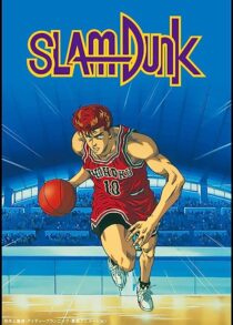 دانلود انیمه Slam Dunk368229-826751336