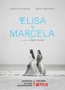 دانلود فیلم Elisa & Marcela 2019370203-1084809428