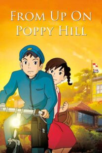 دانلود انیمه From Up on Poppy Hill 2011369395-1362296594