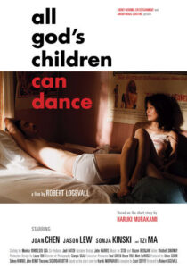 دانلود فیلم All God’s Children Can Dance 2008370703-1402417545