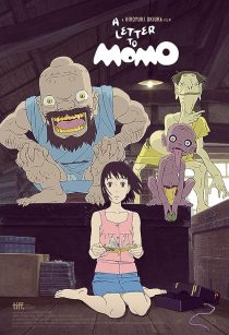 دانلود انیمه A Letter to Momo 2011372549-1431563676