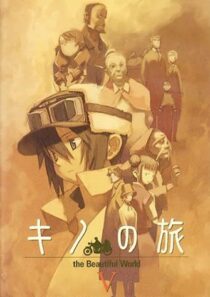 دانلود انیمه Kino’s Journey373215-2037094933