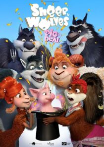 دانلود انیمیشن Sheep & Wolves: Pig Deal 2019370733-1526783654