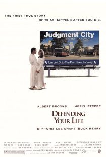 دانلود فیلم Defending Your Life 1991372962-2054597930