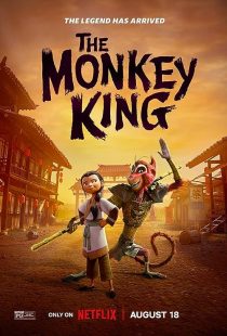 دانلود انیمیشن The Monkey King 2023372670-364137642