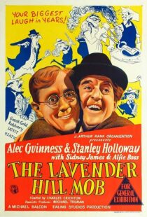 دانلود فیلم The Lavender Hill Mob 1951372383-1560074269