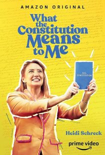 دانلود فیلم What the Constitution Means to Me 2020372801-779340292