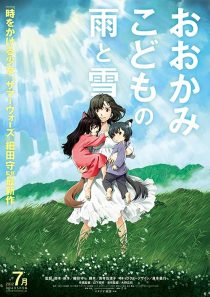 دانلود انیمه Wolf Children 2012372623-1270132258