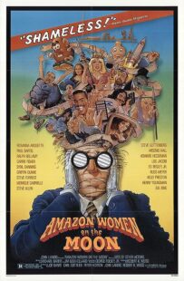 دانلود فیلم Amazon Women on the Moon 1987371028-944368709