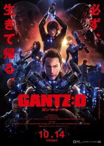 دانلود انیمه Gantz: O 2016373248-1749696186