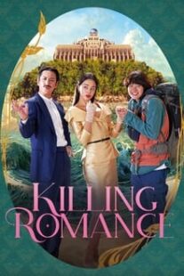 دانلود فیلم کره‌ای Killing Romance 2023373996-1109288493