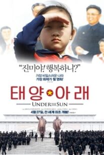 دانلود فیلم Under the Sun 2015373727-705239508