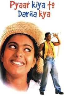 دانلود فیلم هندی Pyaar Kiya To Darna Kya 1998373274-2040124336