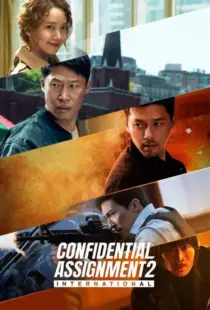 دانلود فیلم کره‌ای Confidential Assignment 2: International 2022371975-1877296667