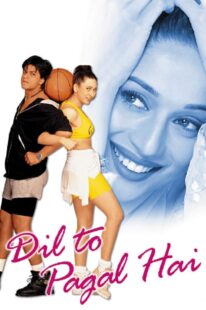 دانلود فیلم هندی Dil To Pagal Hai 1997370920-234739084