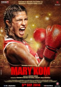 دانلود فیلم هندی Mary Kom 2014377220-1032951707