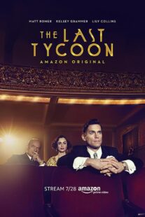 دانلود سریال The Last Tycoon374647-423049650