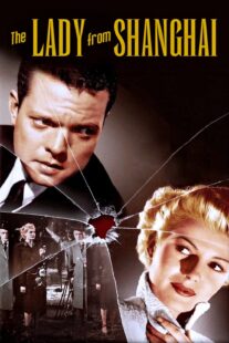 دانلود فیلم The Lady from Shanghai 1947376496-609235926