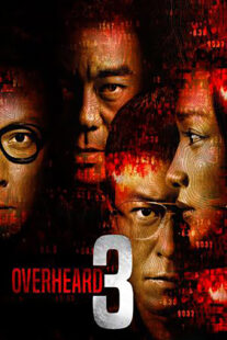 دانلود فیلم Overheard 3 2014375302-430102241