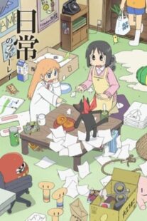 دانلود انیمه Nichijou: My Ordinary Life379252-609790774