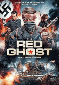 دانلود فیلم The Red Ghost 2020378688-820042064