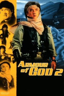 دانلود فیلم Armour of God 2: Operation Condor 1991377570-1729626273