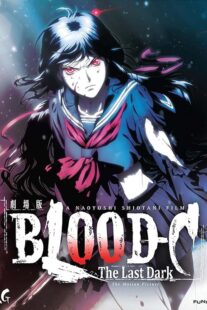 دانلود انیمه Blood-C: The Last Dark 2012377504-213452982