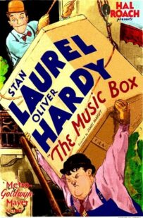 دانلود فیلم The Music Box 1932378077-566656679