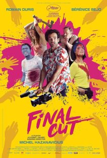 دانلود فیلم Final Cut 2022379091-1196097516