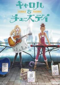 دانلود انیمه Carole & Tuesday378426-1301408831