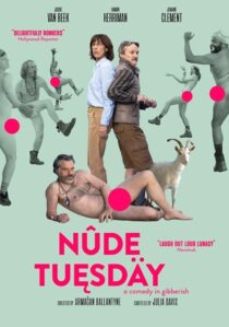 دانلود فیلم Nude Tuesday 2022378863-1370024365