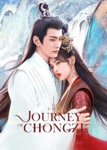 دانلود سریال The Journey of Chongzi378748-1930279791