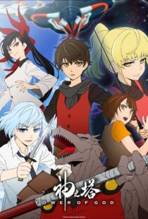 دانلود انیمه Tower of God (Kami no Tou)379651-2025515029