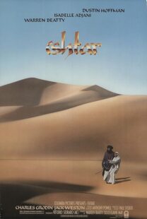 دانلود فیلم Ishtar 1987377812-722141079