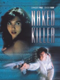 دانلود فیلم Naked Killer 1992378875-698453720