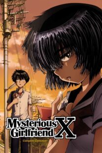 دانلود انیمه Mysterious Girlfriend X378410-1369429427