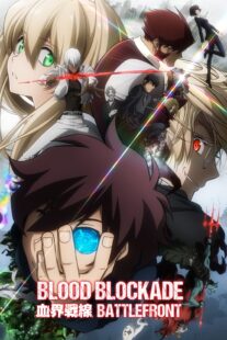 دانلود انیمه Blood Blockade Battlefront381370-1724837952