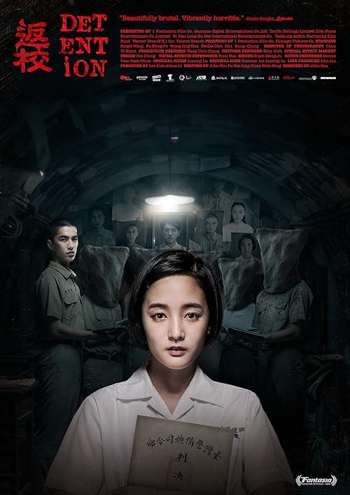 دانلود فیلم Detention 2019