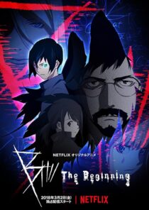 دانلود انیمه B: The Beginning381843-161641571