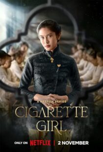 دانلود سریال Cigarette Girl380030-524471723