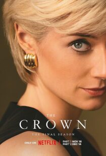 دانلود سریال The Crown39213-1142682492