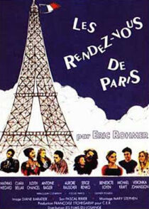 دانلود فیلم Rendez-vous in Paris 1995387845-1920018325