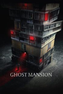 دانلود فیلم کره‌ای Ghost Mansion 2021381206-2103545885